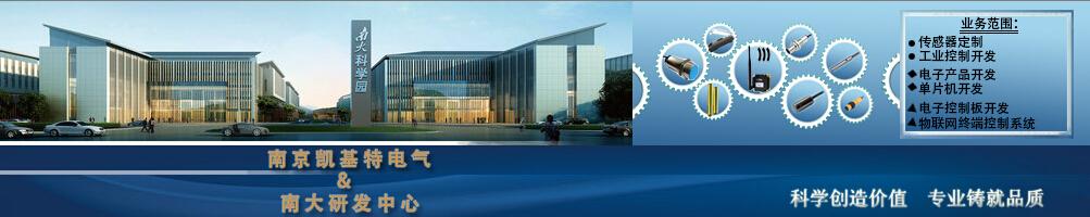 �_(k��i)�P(gu��n)�a(ch��n)Ʒ��ȫ